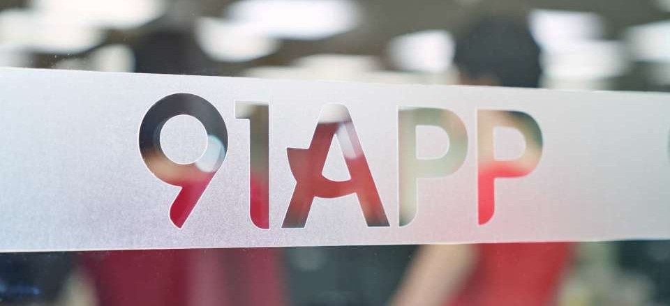 91网站｜91大事件专题｜热点时间线｜多源信息对照核验